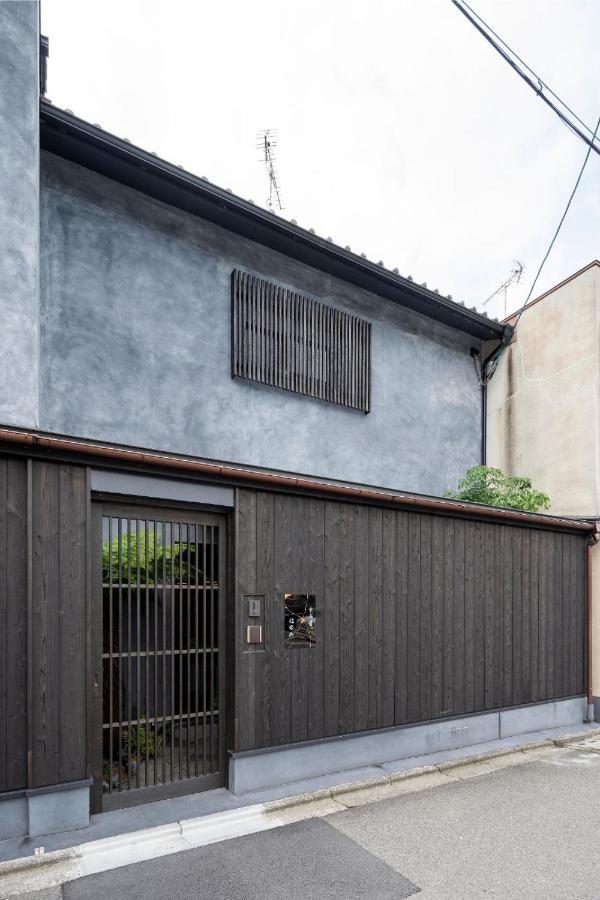 Sumihotaru Honoka Machiya House Villa Kyoto Bagian luar foto