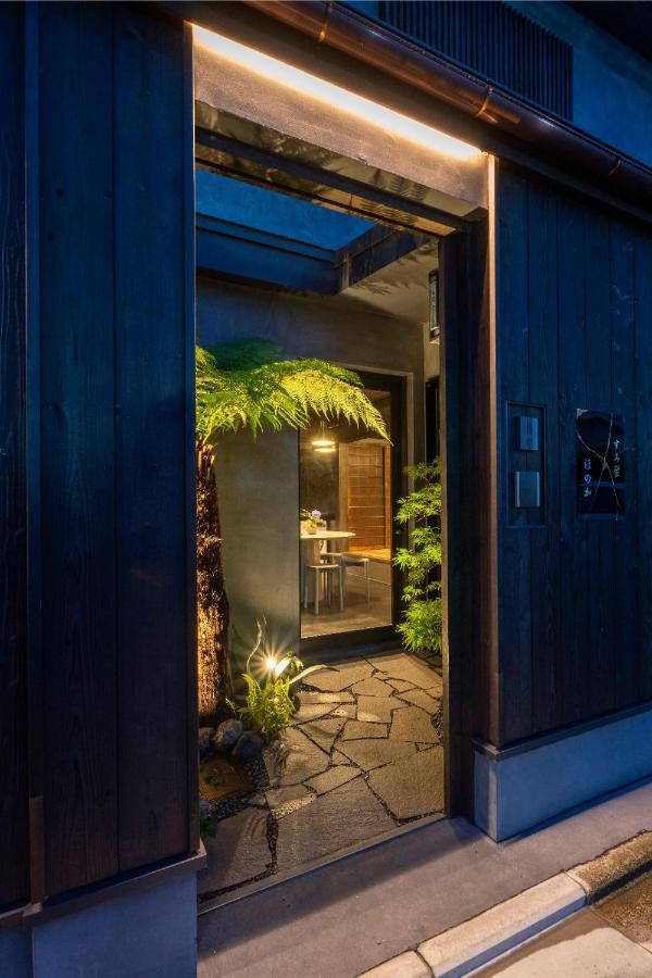 Sumihotaru Honoka Machiya House Villa Kyoto Bagian luar foto
